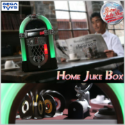�ڥ饤�ե졼�С��ۥ����ȥ��� �ۡ��ॸ�塼���ܥå���/SEGA TOYS Home Juke Box