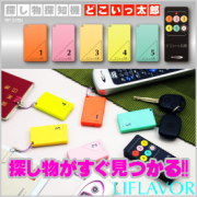 �ڥ饤�ե졼�С���Bearmax/���ޥ��������� õ��ʪõ�ε� �ɤ�������Ϻ RF-315N