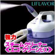 �ڥ饤�ե졼�С���Bearmax/���ޥ��������� �������९�꡼�ʡ� ���������꡼��EX SC-1500