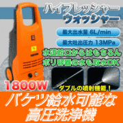 �ƥ�����Ρڥ饤�ե졼�С��۹ⰵ��������Х��ĵ���ǽ��XF-6090-AS