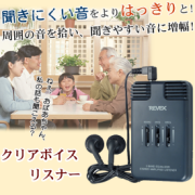 �ƥ�����Ρڥ饤�ե졼�С��ۥ��ꥢ�ܥ����ꥹ�ʡ�