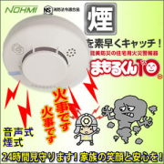 �ƥ�����Ρڥ饤�ե졼�С��۽����Ѳкҷ�����ޤ�뤯��10�䲻�������켰
