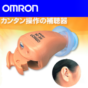 �ƥ�����Ρڥ饤�ե졼�С��ۥ��������İ��֥���ᥤ�ȥǥ������AK-04