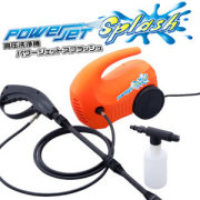 �ƥ�����Ρڥ饤�ե졼�С��۹ⰵ�������֥ѥ�����åȥ��ץ�å����