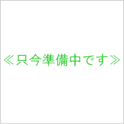 �ڥ饤�ե졼�С�������������