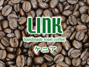 ケニア