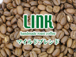 マイルドブレンド