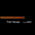 ���ȥ����� �ڥƥ� ���ȥ����� 114/13 [1721]