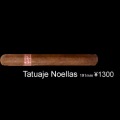 ���ȥ����� �Υ��饹 130/17 [1722]