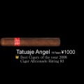 ���ȥ�����VI �ϥХ� ���󥸥��� 117/17 [1725]