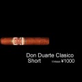 �ɥ� �ɥ������ ���饷�� ���硼�� 114/18 [1733]