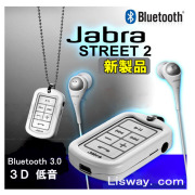 Jabra STREET2