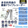 ¿��Ū�ȣĥɥ饤�֥쥳������