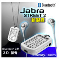 Jabra STREET2