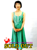 SOLD OUT