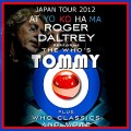 ���쥯������CD��Roger Daltrey(�����㡼������ȥ꡼)��2012ǯ���ܸ���