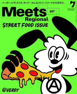 Meets　2022年7月号
