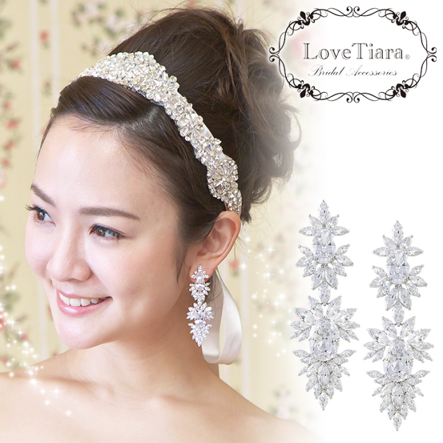 ダズリンジルコニアイヤリング/ピアス(メール便可) ビジュー イヤリング ウエディング ブライダル 結婚式