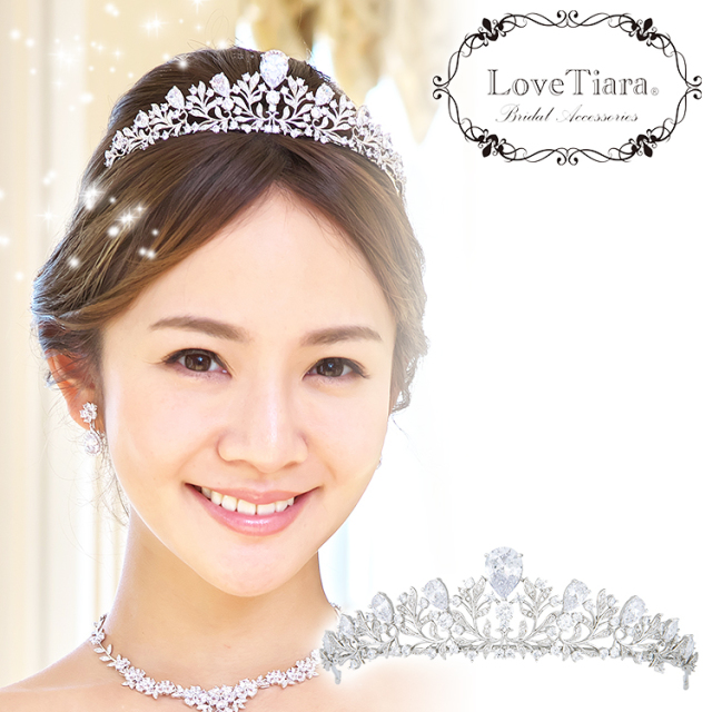セレニティジルコニアティアラ ティアラ ウエディング ブライダル 結婚式