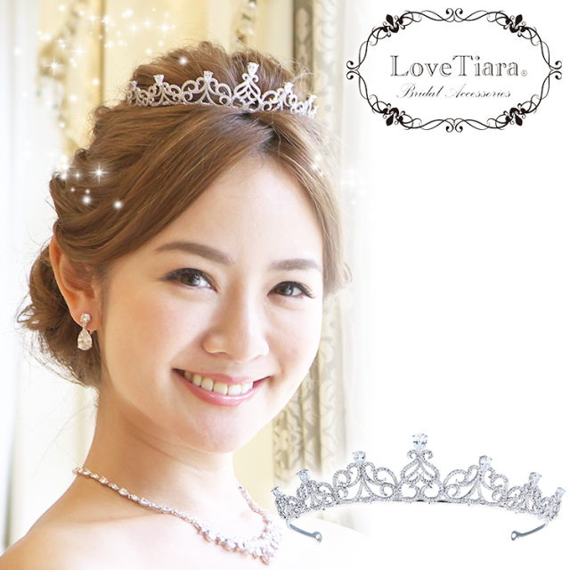 【WEB限定SALE9/23AM10時迄】ヴィクトリアジルコニアティアラ ティアラ ウエディング ブライダル 結婚式