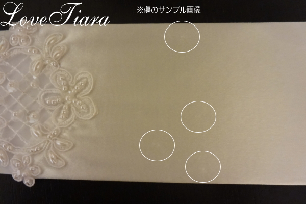 フィンガーレスグローブ【エレガント】アウトレット【メール便可】 グローブ ウェディング ブライダル 結婚式
