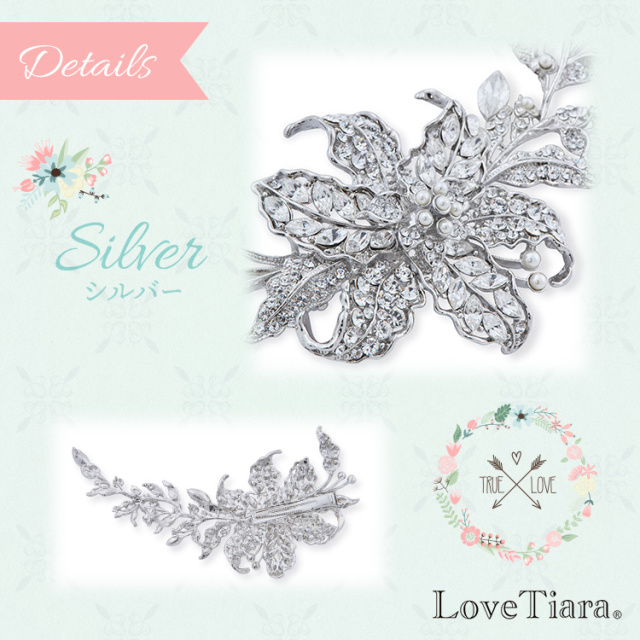ヘッドドレス【リリー】 ヘッドドレス ウエディング ブライダル 結婚式