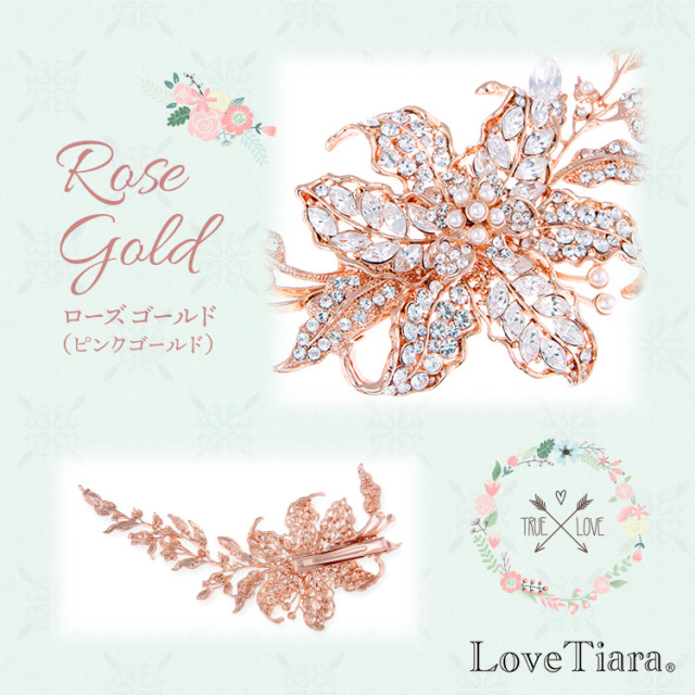 ヘッドドレス【リリー】 ヘッドドレス ウエディング ブライダル 結婚式