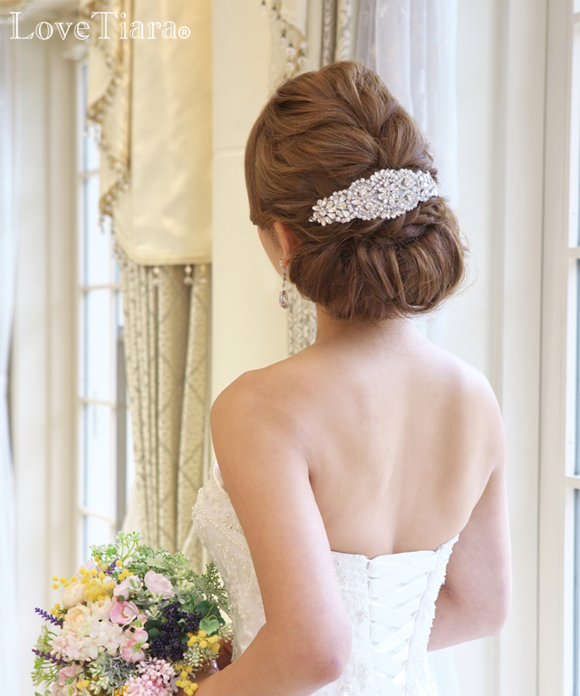 ビジューヘッドドレス【ケイト】【メール便可】 ヘッドドレス ビジュー ウエディング 結婚式