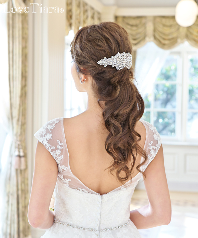 ビジューヘッドドレス【ミラーナ】【メール便可】 ヘッドドレス ビジュー ウエディング ブライダル 結婚式