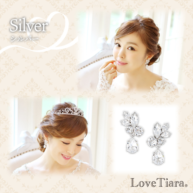 セレーナスワロフスキーイヤリング/ピアス(メール便可) イヤリング ピアス ウエディング ブライダル 結婚式 スワロフスキー ビジュー