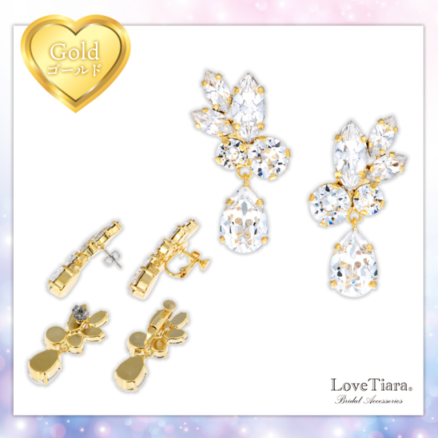 セレーナスワロフスキーイヤリング/ピアス(メール便可) イヤリング ピアス ウエディング ブライダル 結婚式 スワロフスキー ビジュー