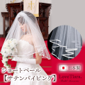 ���硼�ȥ١���ڥ��ƥ�ѥ��ԥ󥰡�