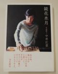 ��湭�����ֶ��ֿ���