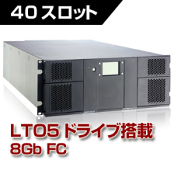 8167 Tandberg Data �ơ��ץ饤�֥�� StorageLibrary T40+ LTO5 HH FC��40�����åȡ�