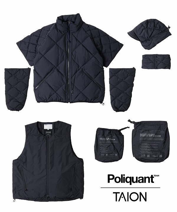 ポリクアント × タイオン/Poliquant × TAION THE INDIVIDUALIZED STARTER KIT SERVICE