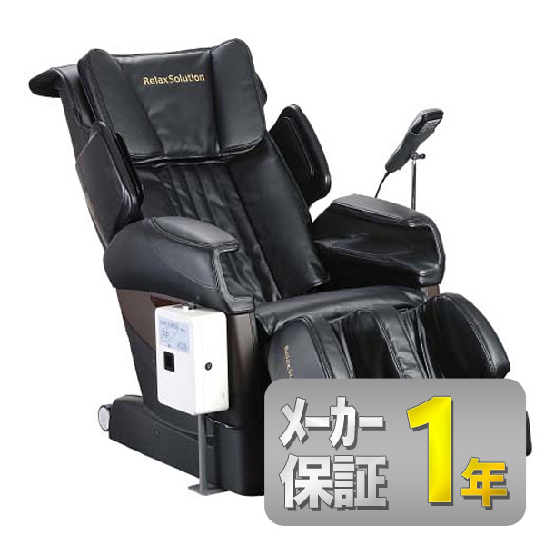 RelaxSolution OH-4500(DX)N