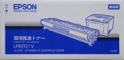 エプソン EPSON LPB3T21V 環境推進トナー 純正品