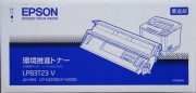 エプソン EPSON LPB3T23V 環境推進トナー 純正品