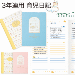 �玙���L�@3�N