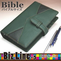 �����ƥ��Ģ���Х��֥롡�С����꡼��
