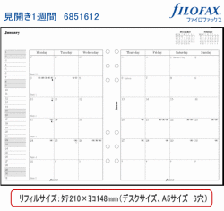 �ե������ե��å�������ե��롡��5