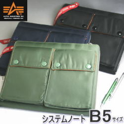 �Ρ��ȥ��С���B5