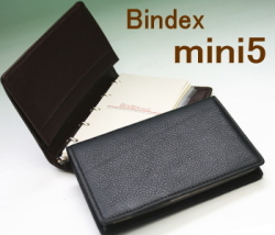 Bindex���Х���ǥå�������å��������ƥ��Ģ���ߥ�5��/
