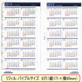 Bindex��067