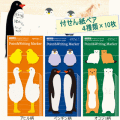 ưʪ��䵻桡�ƻ�