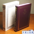 �ⶶ��Ź��10ǯ����