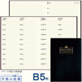 10ǯ����ⶶ��Ź