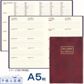 5ǯ�������ⶶ��Ź