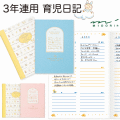 ���襤������������٥ӡ��������꡼