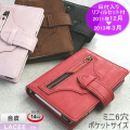 �����ƥ��Ģ���ݥ��åȥ�������2012ǯ